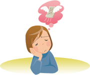 いくらかかるの？